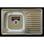Кухонна мийка з нержавіючої сталі Platinum ДЕКОР 7850 (0,8/180 мм)