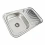 Кухонная мойка из нержавеющей стали Valeso ДЕКОР 7549 (0,8/180 мм)