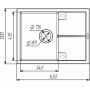 Кухонная мойка гранитная VALESO 6550 CRIPTA (топаз)