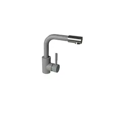 Змішувач Germece 8530 СІРИЙ МЕТАЛІК