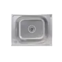 Кухонна мийка з нержавіючої сталі Platinum САТИН 4050 (0,7/160 мм)