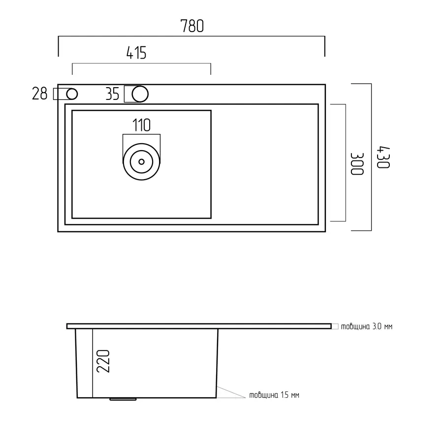 Кухонна мийка Platinum Handmade PVD 780х430х220 L чорна (товщина 3,0/1,5 мм корзина та дозатор в комплекті)