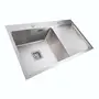 Кухонна мийка Platinum Handmade 860х500х230 L (квадратний сифон 3,0/1,0)