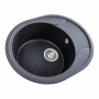 Гранитная мойка для кухни Platinum 5847 ONYX матовый Морион