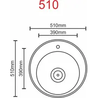 Кухонна мийка з нержавіючої сталі Valeso САТИН 510 (0,8/180 мм)