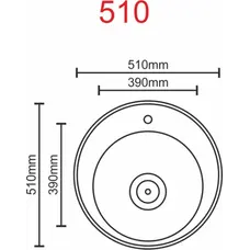 Кухонна мийка з нержавіючої сталі Valeso САТИН 510 (0,8/180 мм)