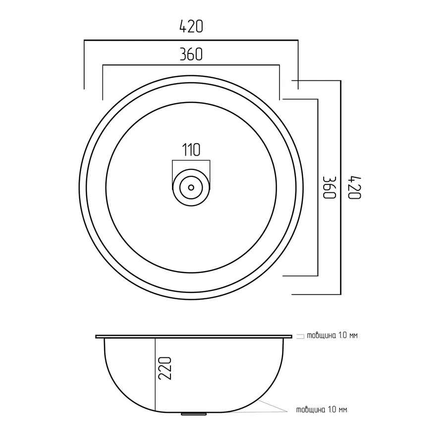 Кухонна мийка Germece Handmade PVD чорна D420/220
