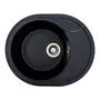 Гранітна мийка для кухні Platinum 5847 ONYX матова (чорна)