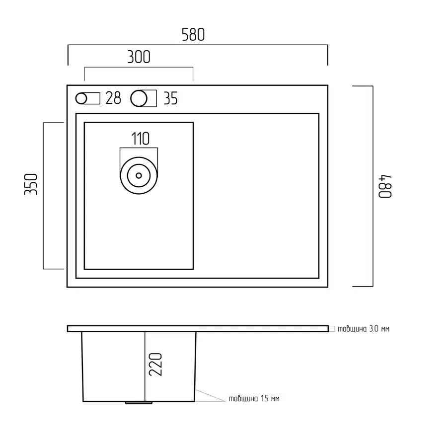 Кухонна мийка Platinum Handmade 580х480х220 L нержавійка (товщина 3,0/1,5 мм корзина та дозатор в комплекті)
