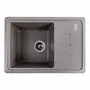Гранітна мийка для кухні Platinum 6243 LIANA матова Дюна