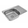Кухонная мойка из нержавеющей стали Valeso САТИН 6642 (0,8/180 мм)