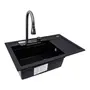 Гранитная мойка для кухни VALESO ATRUM 7950 матовая Черный металлик