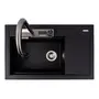 Гранитная мойка для кухни VALESO ATRUM 7950 матовая Черный металлик