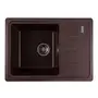 Гранітна мийка для кухні Platinum 6243 LIANA матова Мокко