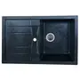 Гранітна мийка для кухні Platinum 7850 PRETSO глянець Графіт