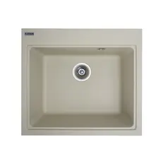 Гранітна мийка для кухні Platinum 5852 VESTA матова Айворі