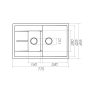 Гранітна мийка для кухні Platinum 7850W TOSKANA матова Беж