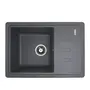 Гранитная мойка для кухни VALESO LIANA 6243 матовая Серый муссон