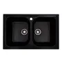 Гранитная мойка для кухни VALESO EQUATORIA 7950 матовая Черная