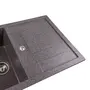 Гранітна мийка для кухні Platinum 7850 TROYA матова Мікс