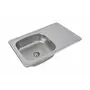 Кухонна мийка з нержавіючої сталі Valeso САТИН 7850 (0,8/180 мм)