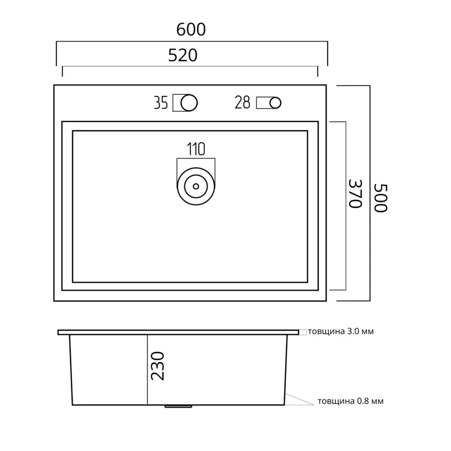 Кухонная мойка нержавейка 60*50 VALESO Handmade (3.0/0.8)