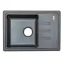 Гранитная мойка для кухни Platinum 6243 LIANA матовая Черная