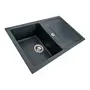 Гранітна мийка для кухні Platinum 7850 TROYA матова Антрацит