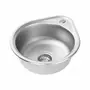 Кухонна мийка з нержавіючої сталі Valeso САТИН 4539 (0,6/170 мм)