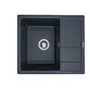 Гранітна мийка для кухні VALESO ARIA 5851 матова Антрацит