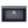 Гранитная мойка для кухни VALESO BOGEMA 7850 матовая Графит
