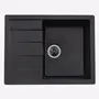 Гранітна мийка для кухні Platinum 6550 LOTOS глянець Чорна