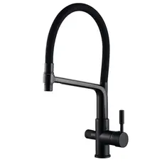 Змішувач кухонний Platinum LN088 під фільтр