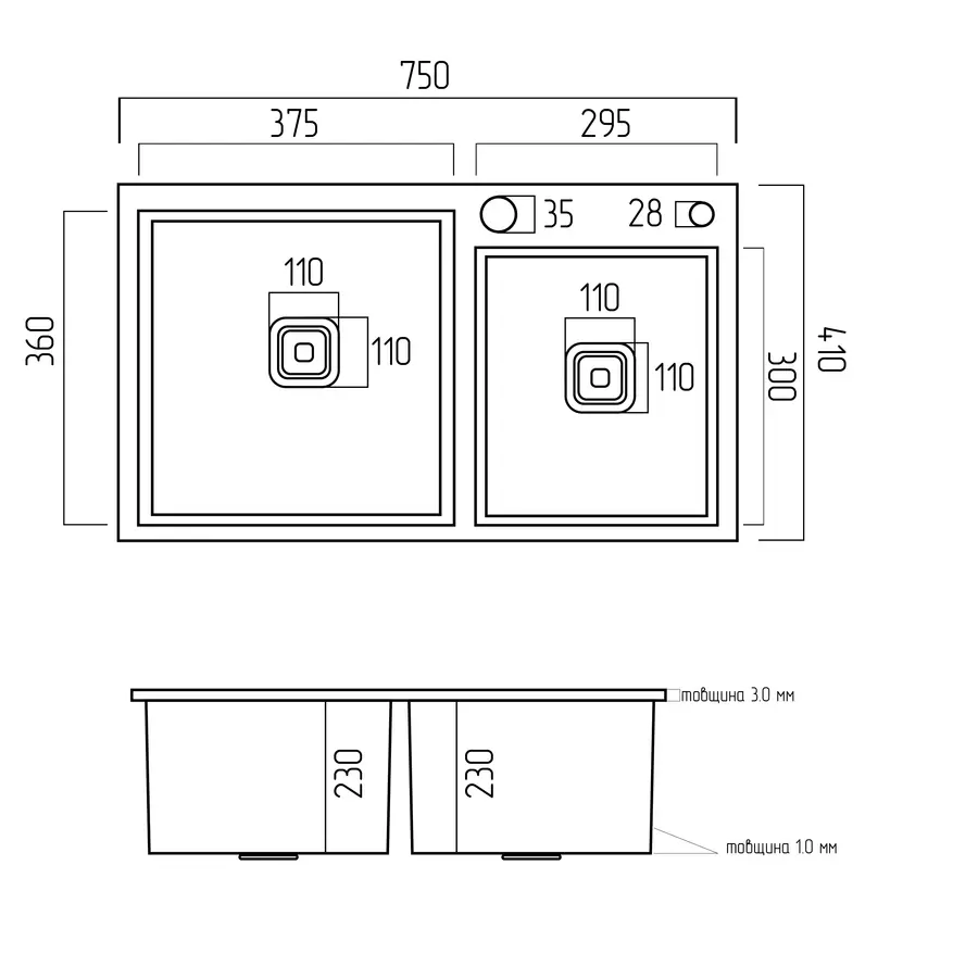 Мийка на дві чаші Platinum Handmade HDB 750х410х230 нержавійка (квадратний сифон, 3.0/1.0)
