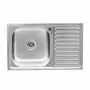 Кухонна мийка з нержавіючої сталі Valeso САТИН 8050 L (0,7/160 мм)