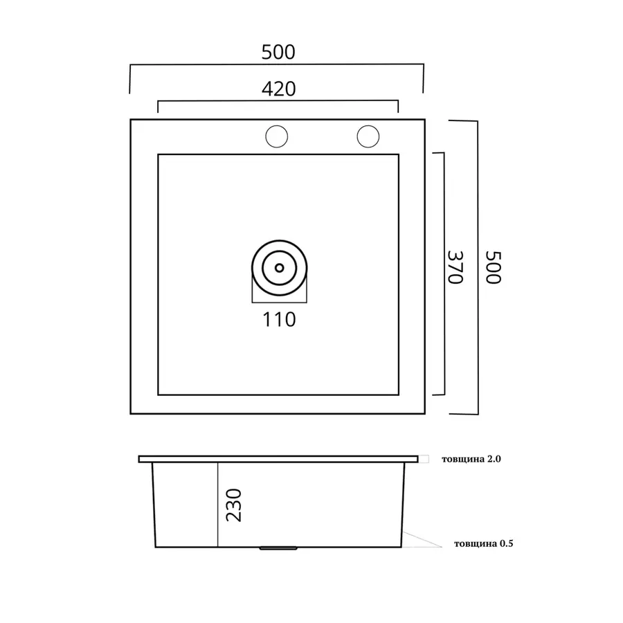 Кухонная мойка 50*50 нержавейка Valeso Handmade (сифон круглый, 2,0/0,5)