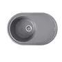 Гранітна мийка для кухні VALESO LIRA 7750 матова Сірий мусон