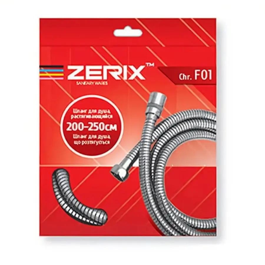 Шланг розтяжний Zerix Chr.F01 (200 см) (ZX2621)