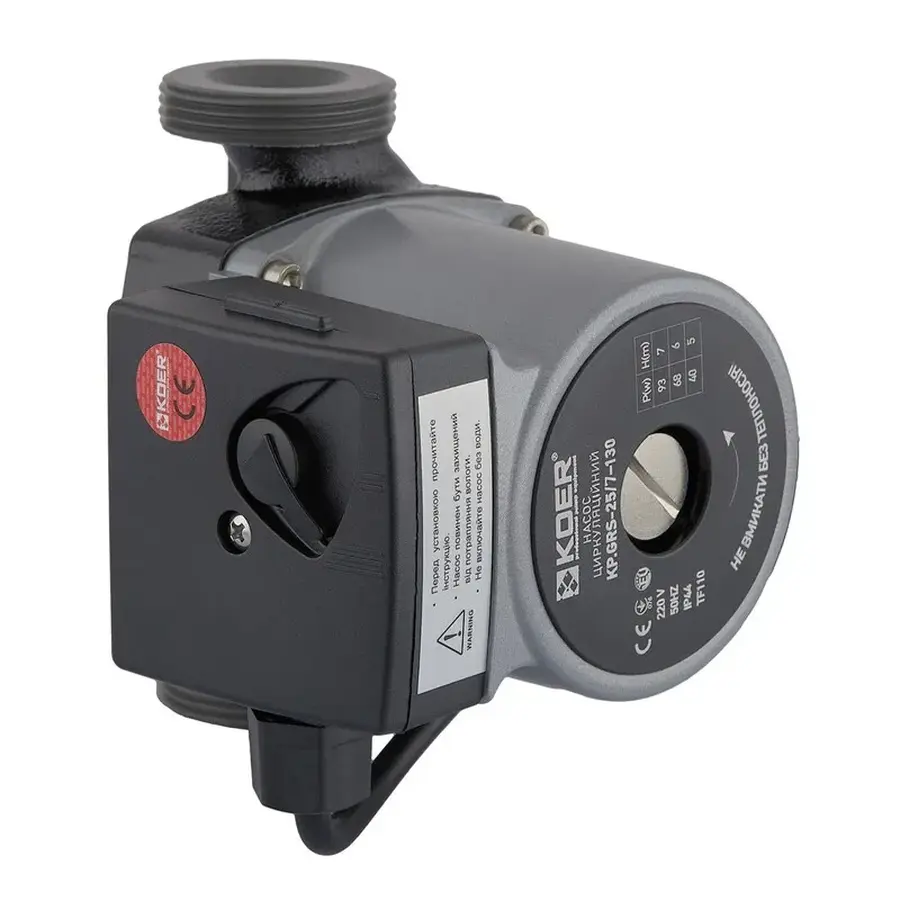 Насос циркуляційний Koer KP.GRS-25/7-130 (з кабелем, без гайок) (KP2796)