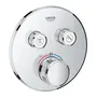 Термостат прихованого монтажу на 2 споживача Grohe Grohtherm SmartControl (29119000)