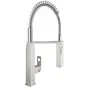 Змішувач для кухні з гнучким виливом Grohe Eurocube (31395DC0)