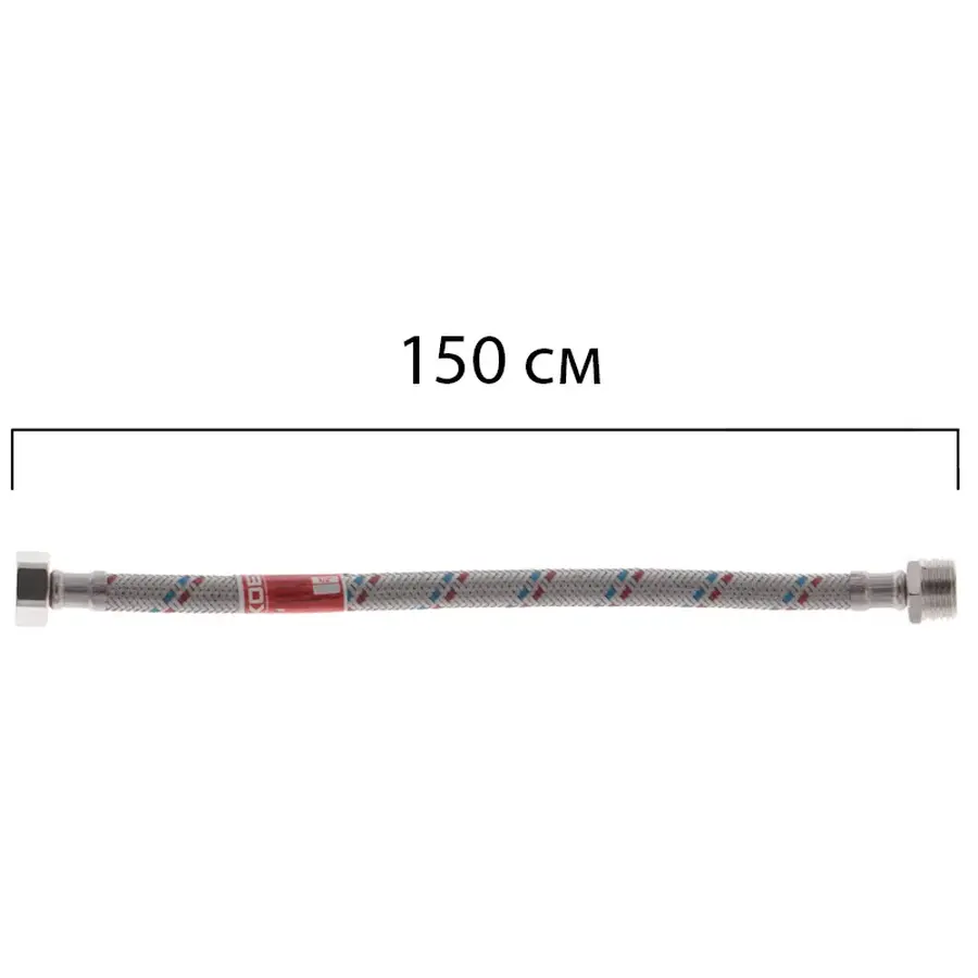 Гнучке підведення KOER KH-01-FM1/2"- 1500 нержавійка ГШ-150 см (KR0269)
