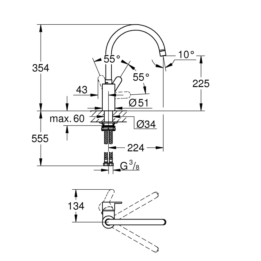 Змішувач для кухні Grohe Eurostyle Cosmopolitan (33975004)