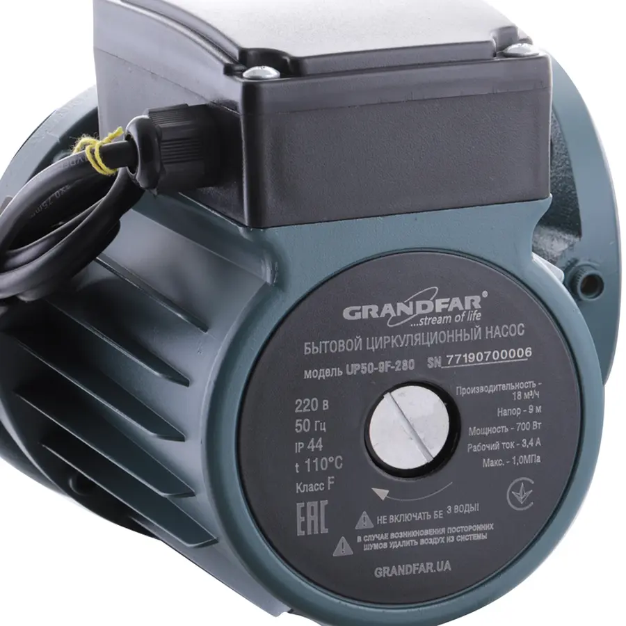 Насос циркуляційний відцентр. фланцевий Grandfar UP50-9F-280 (GF1070)