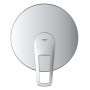 Змішувач прихованого монтажу для 1 споживача Grohe BauLoop New (29080001)