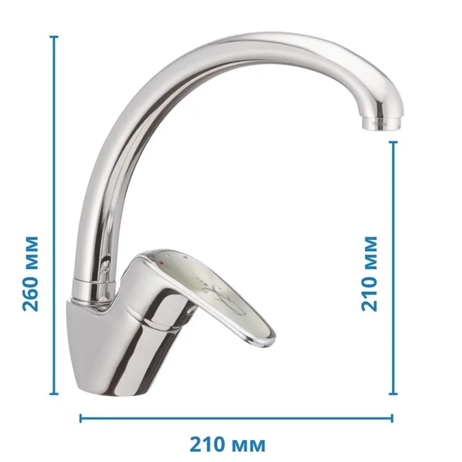 Змішувач для кухні Haiba Magic 011 із сіркою ручкою (HB0675)