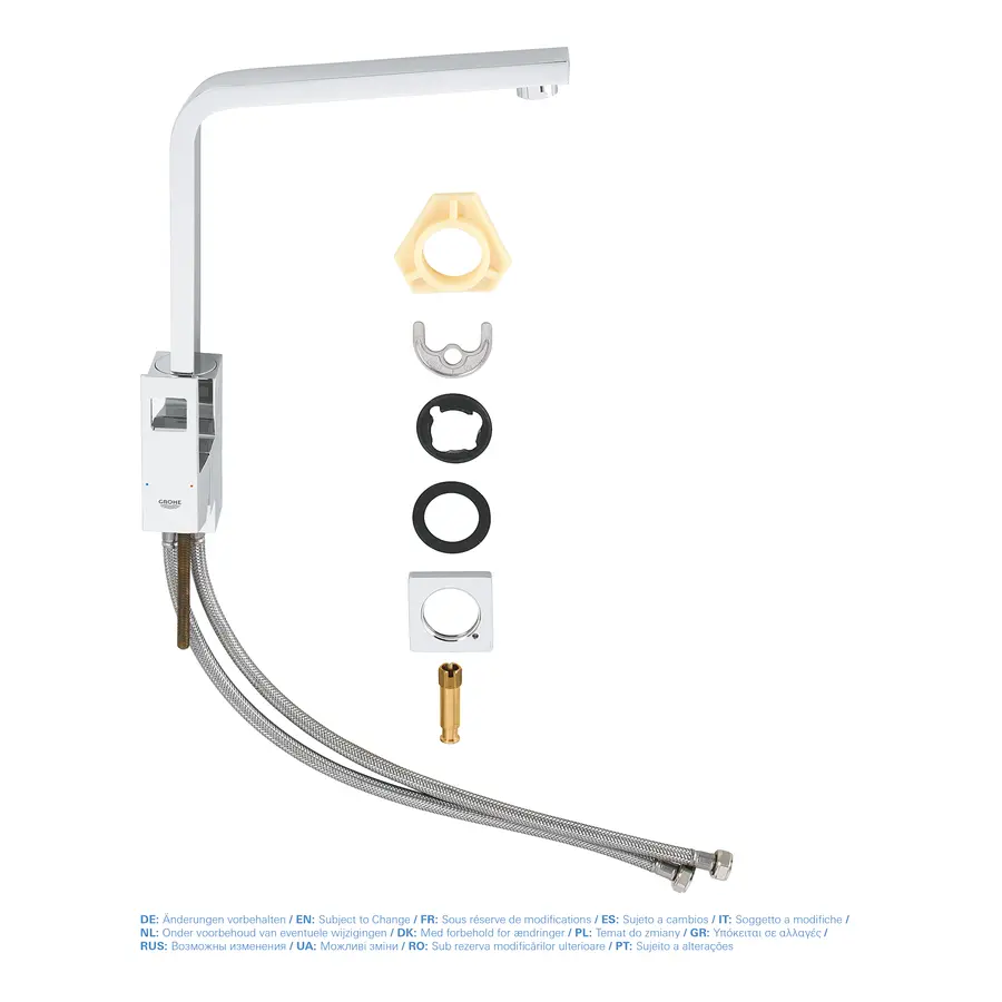 Змішувач для кухні Grohe Eurocube (31255000)