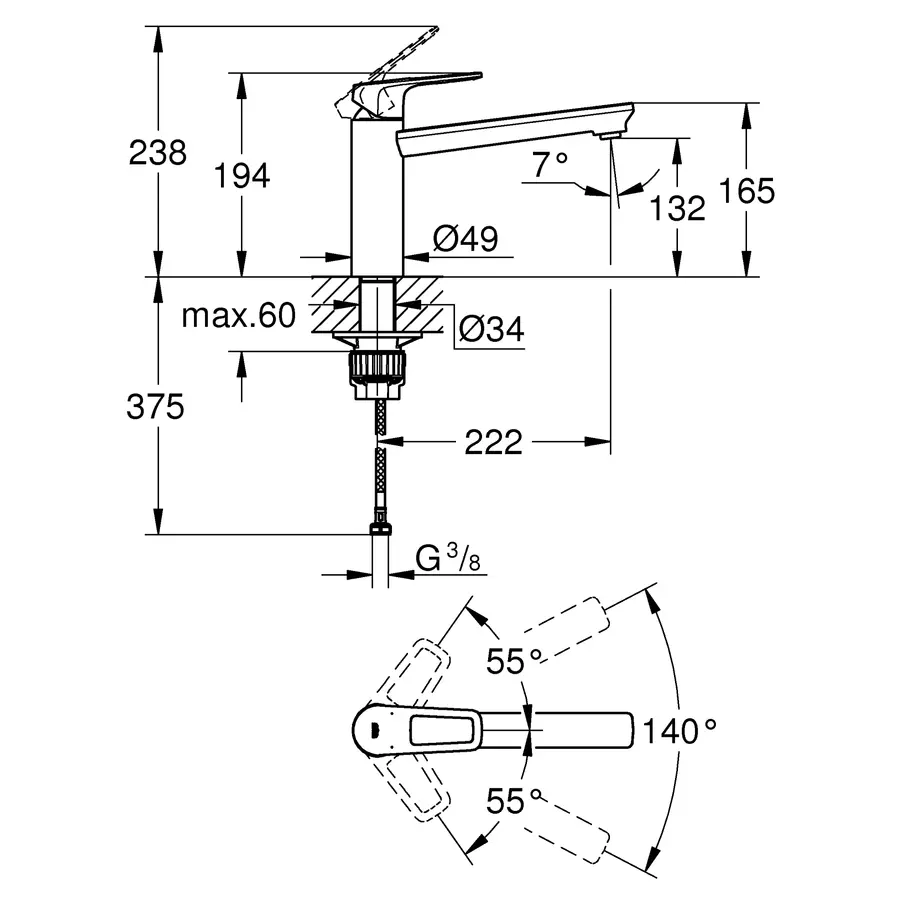 Змішувач для кухні Grohe BauLoop New (31706000)