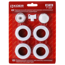 Комплект для радіатора 3/4" Koer SET-04 (без кріплень) (KR1562)