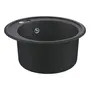 Композитна мийка для кухні Grohe K200 (31656AP0)
